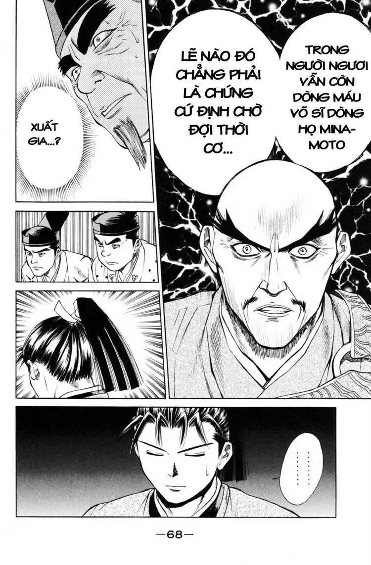 Shana Oh Yoshitsune (Ss1) Chapter 29 - Trang 20