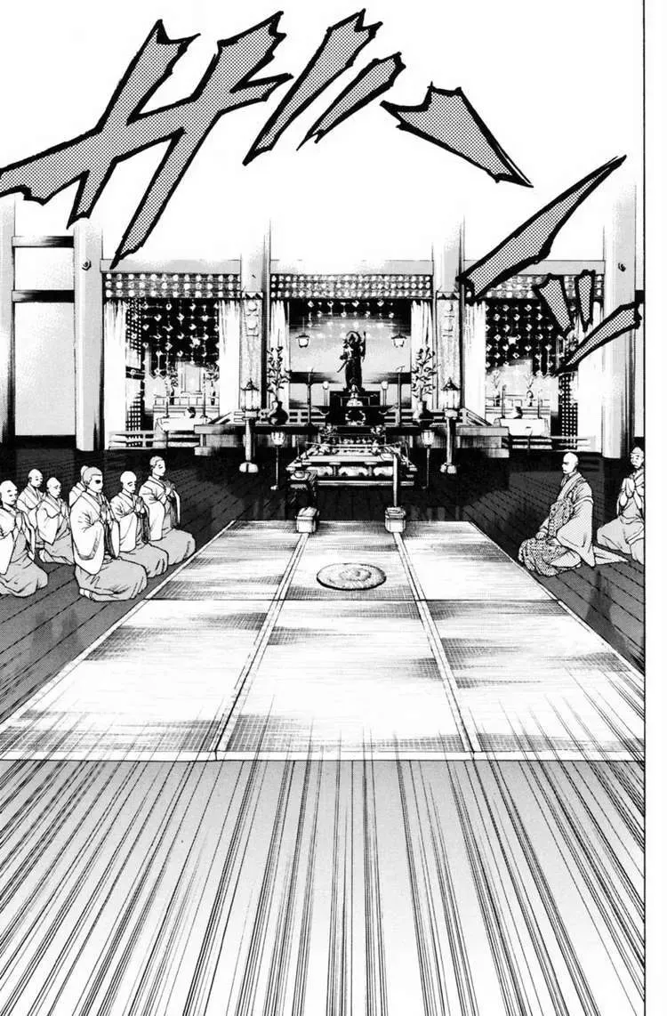 Shana Oh Yoshitsune (Ss1) Chapter 29 - Trang 23