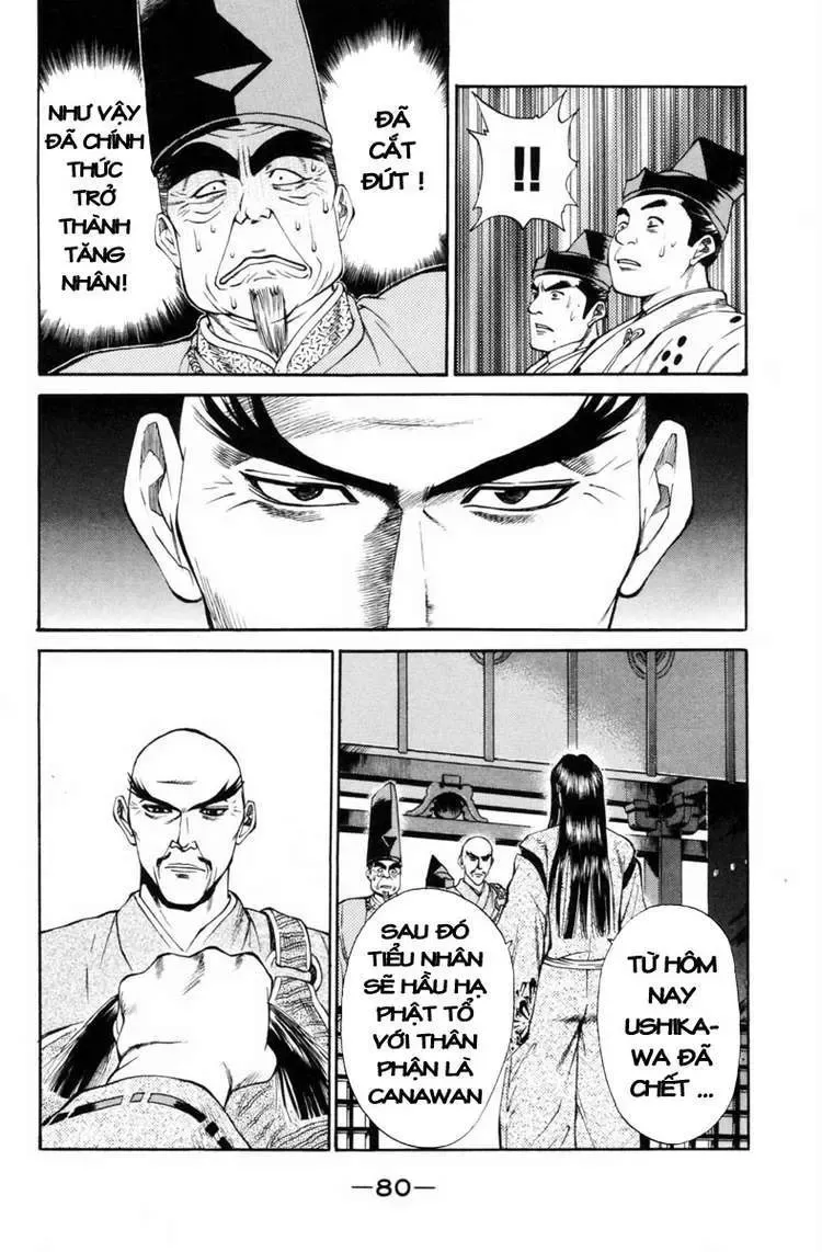 Shana Oh Yoshitsune (Ss1) Chapter 29 - Trang 31