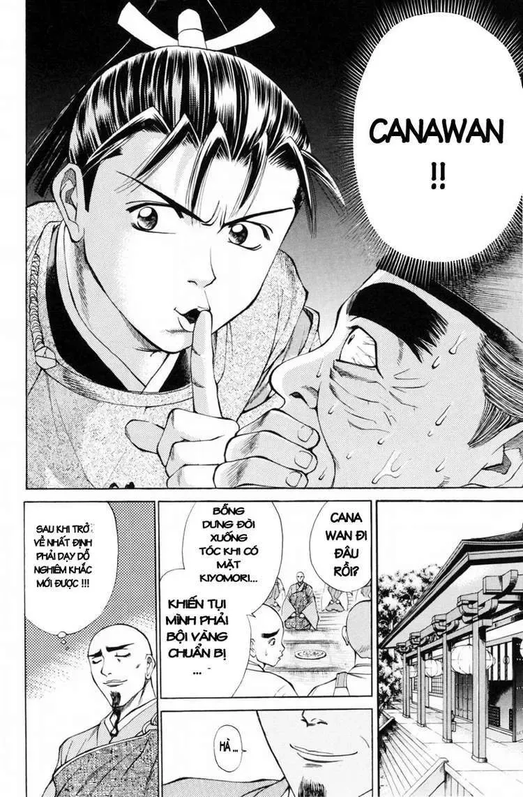 Shana Oh Yoshitsune (Ss1) Chapter 29 - Trang 39