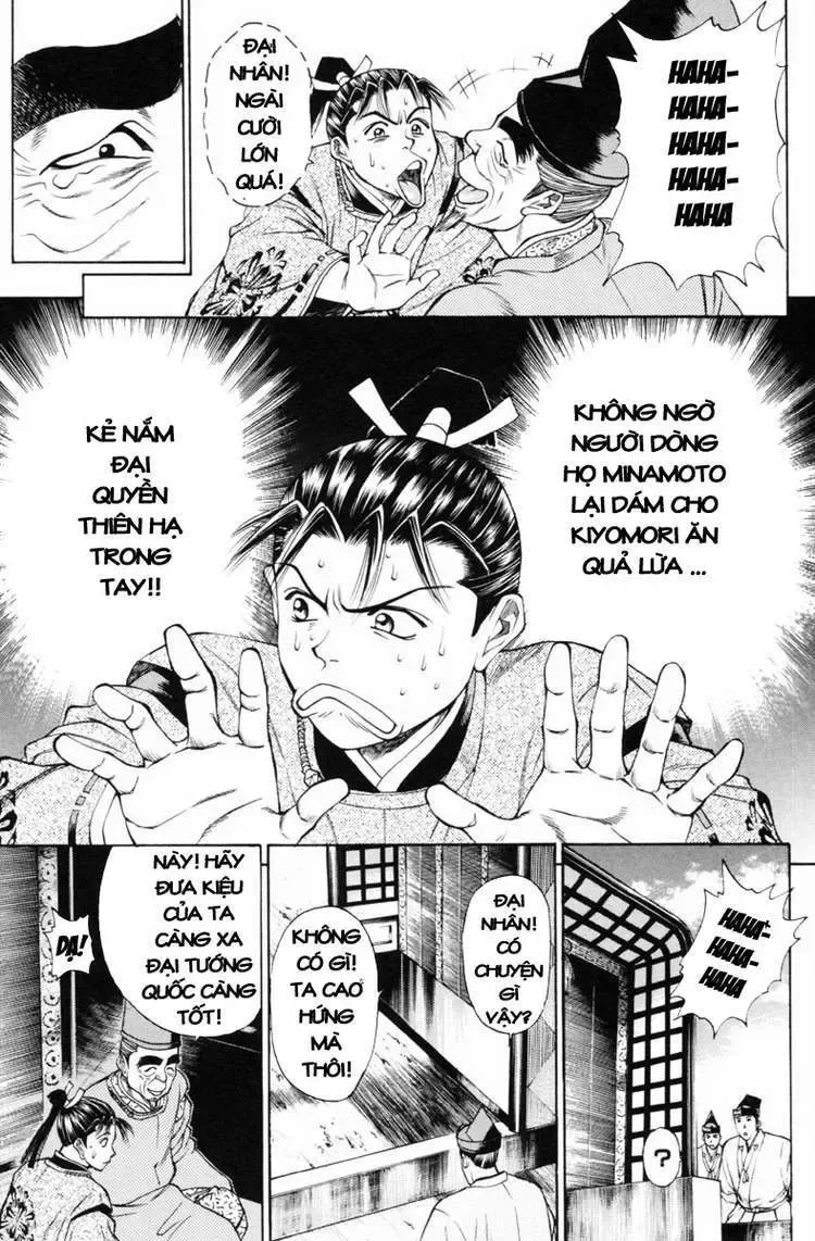 Shana Oh Yoshitsune (Ss1) Chapter 29 - Trang 42