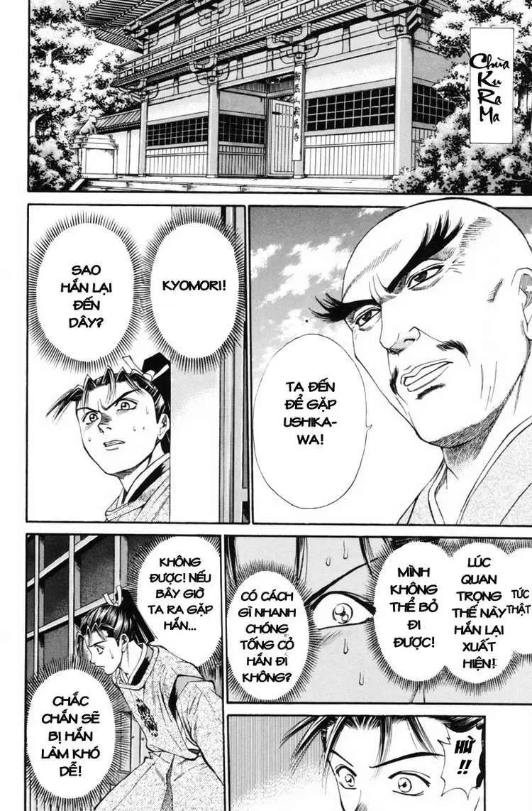 Shana Oh Yoshitsune (Ss1) Chapter 29 - Trang 6