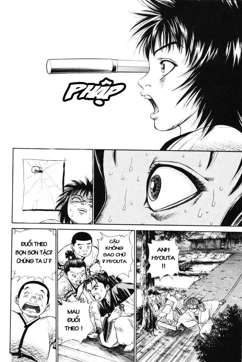 Shana Oh Yoshitsune (Ss1) Chapter 3 - Trang 21