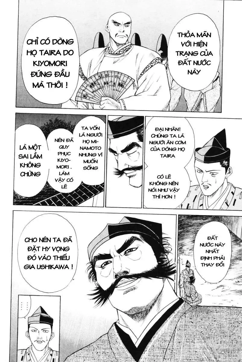 Shana Oh Yoshitsune (Ss1) Chapter 3 - Trang 25
