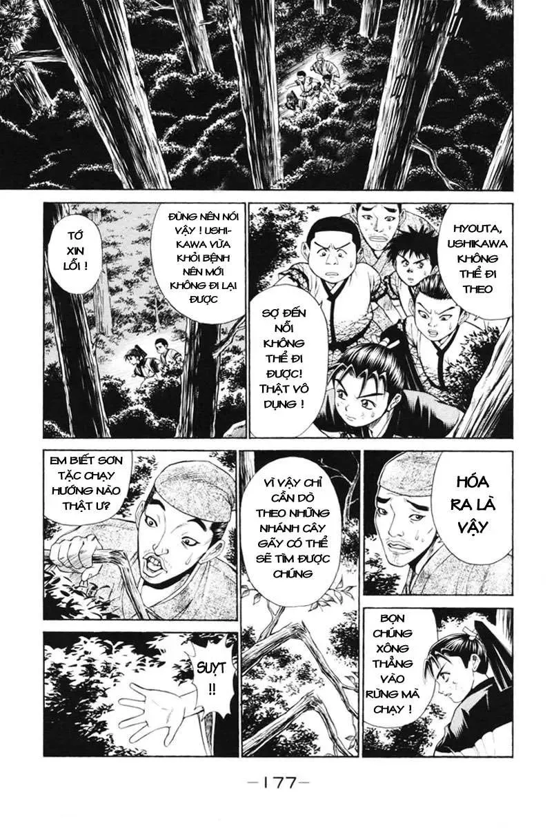 Shana Oh Yoshitsune (Ss1) Chapter 3 - Trang 26