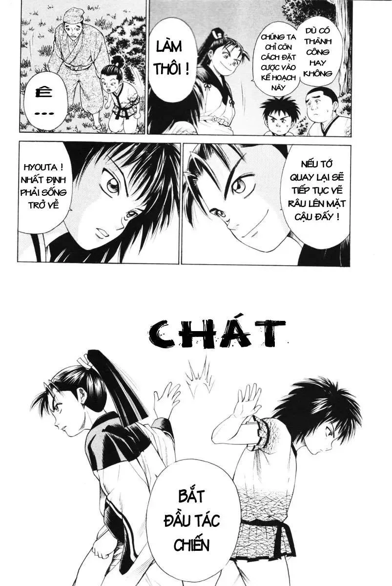 Shana Oh Yoshitsune (Ss1) Chapter 3 - Trang 31