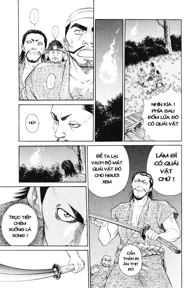 Shana Oh Yoshitsune (Ss1) Chapter 3 - Trang 33