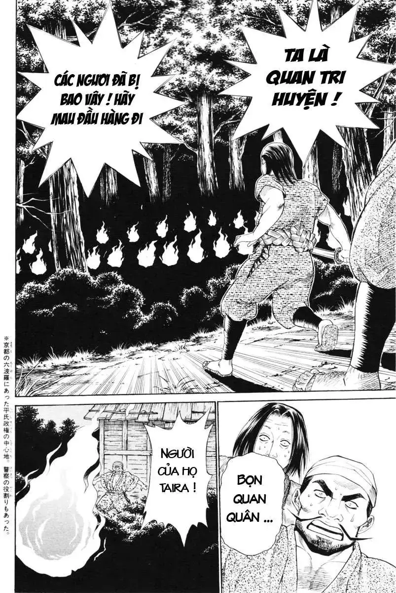 Shana Oh Yoshitsune (Ss1) Chapter 3 - Trang 36