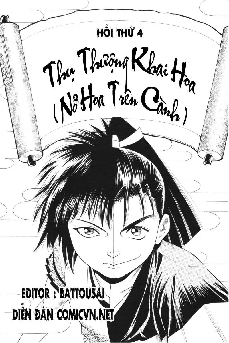Shana Oh Yoshitsune (Ss1) Chapter 3 - Trang 4