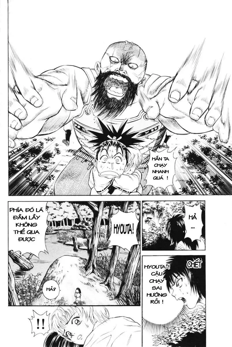 Shana Oh Yoshitsune (Ss1) Chapter 3 - Trang 40