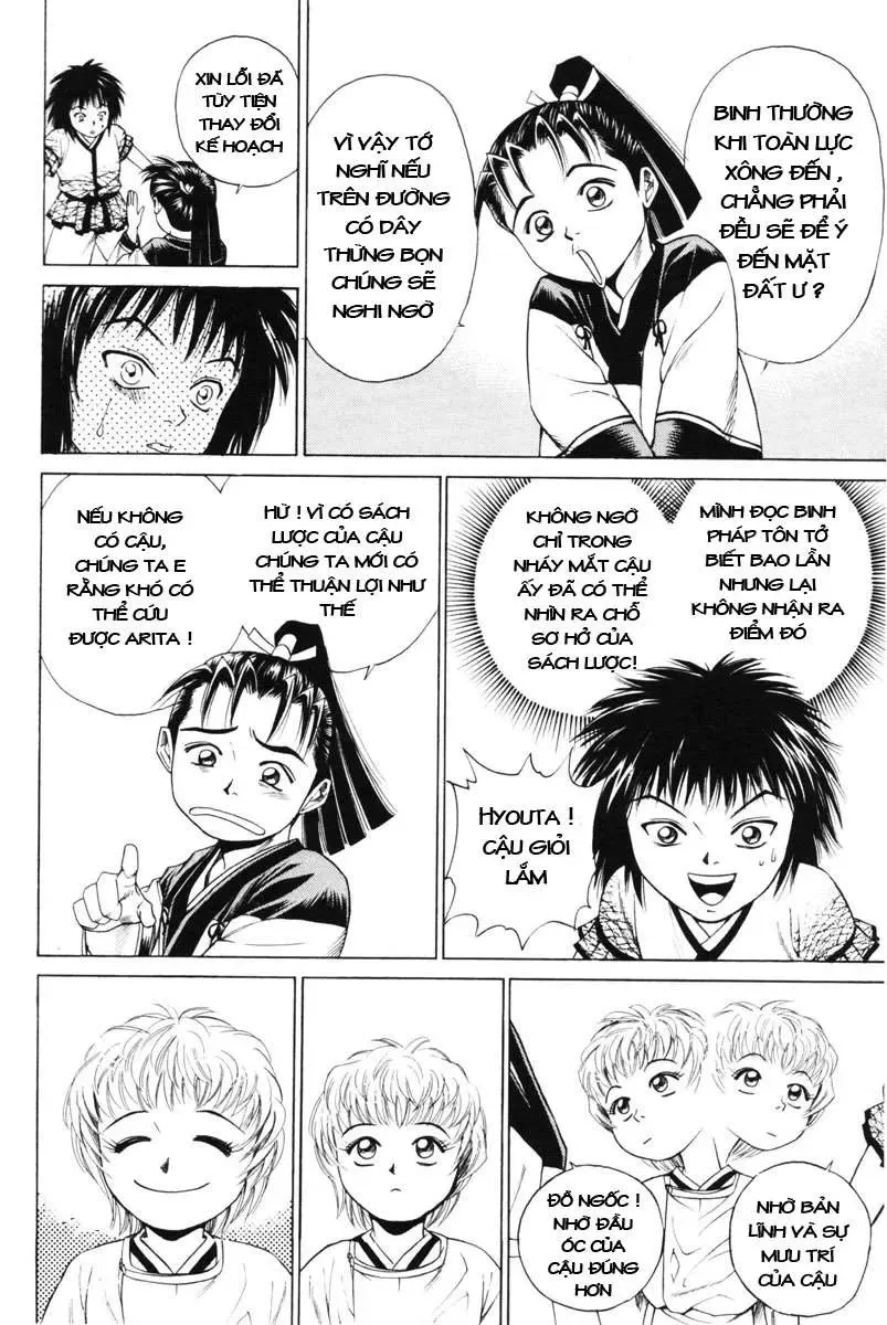 Shana Oh Yoshitsune (Ss1) Chapter 3 - Trang 50
