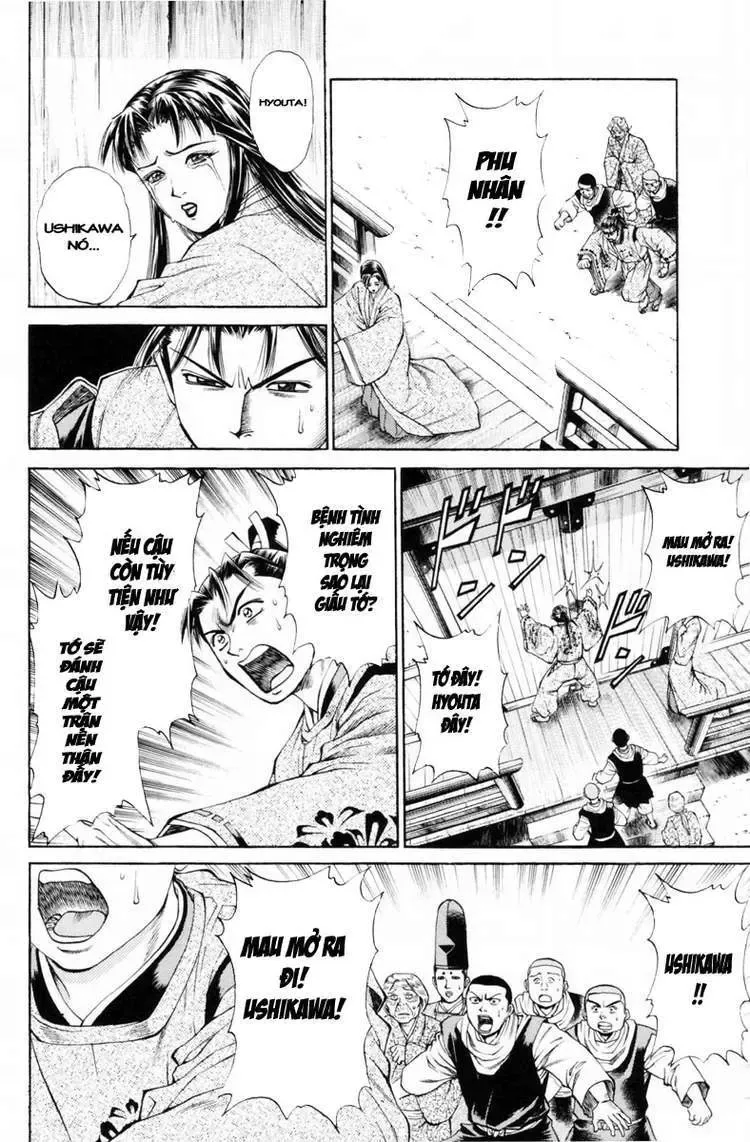 Shana Oh Yoshitsune (Ss1) Chapter 30 - Trang 21
