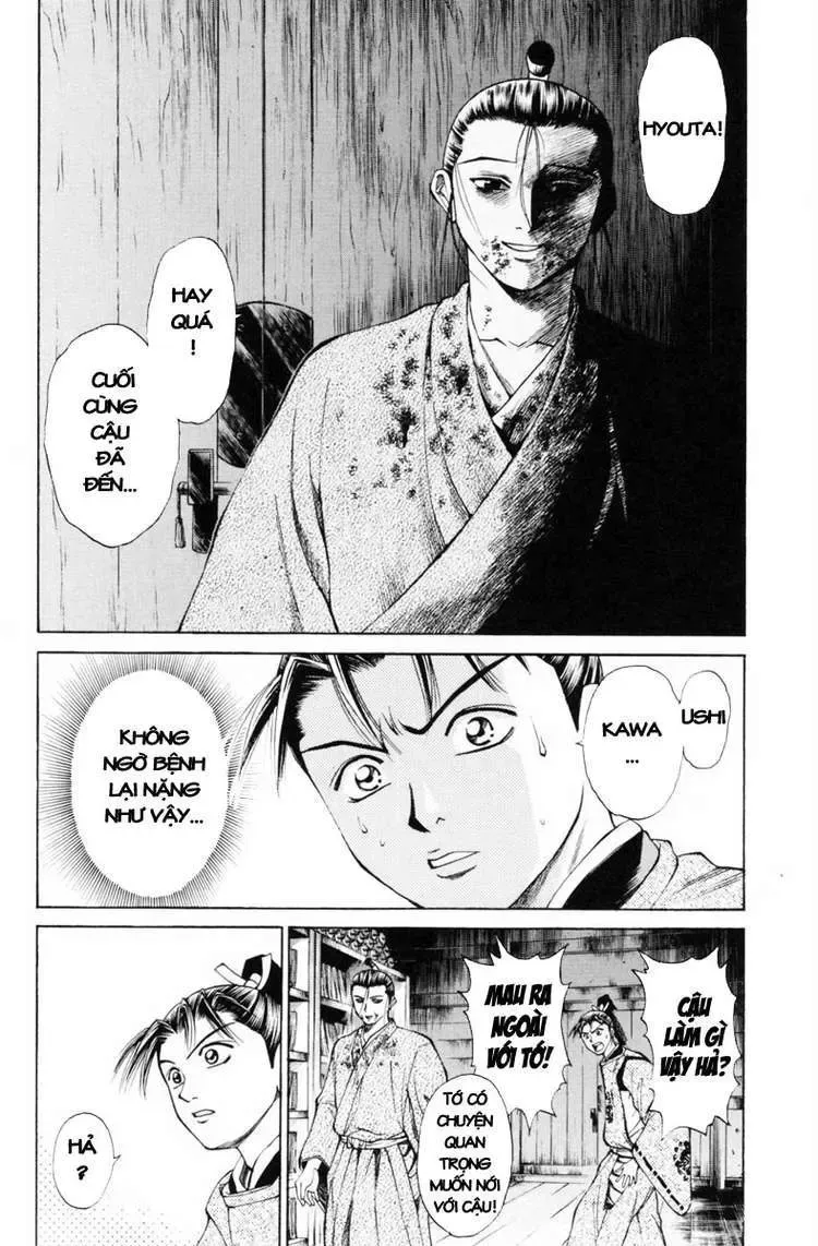 Shana Oh Yoshitsune (Ss1) Chapter 30 - Trang 23