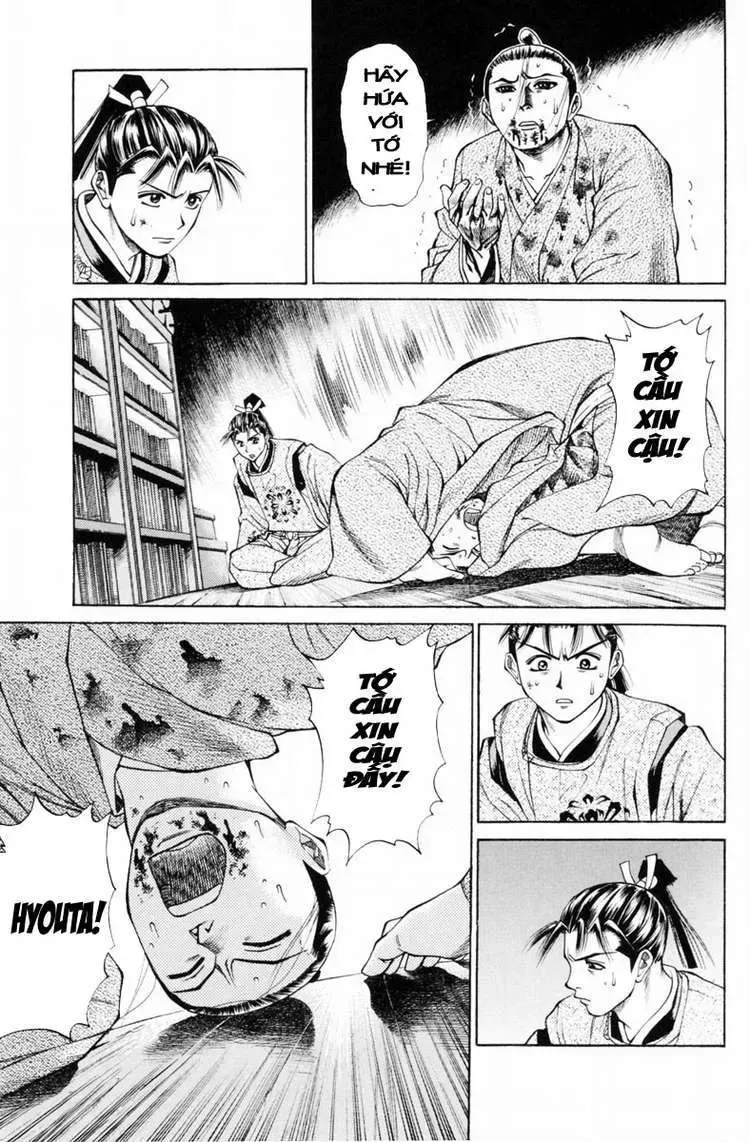Shana Oh Yoshitsune (Ss1) Chapter 30 - Trang 33