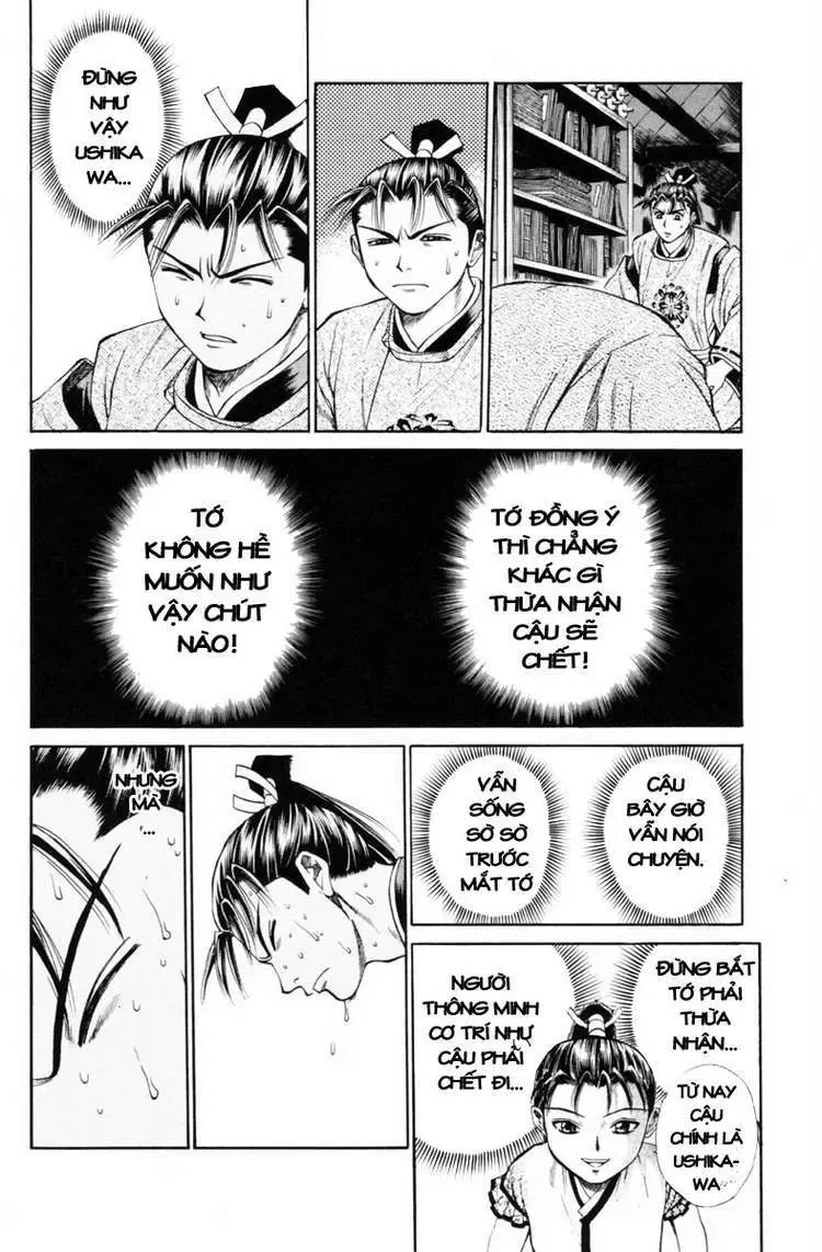 Shana Oh Yoshitsune (Ss1) Chapter 30 - Trang 34