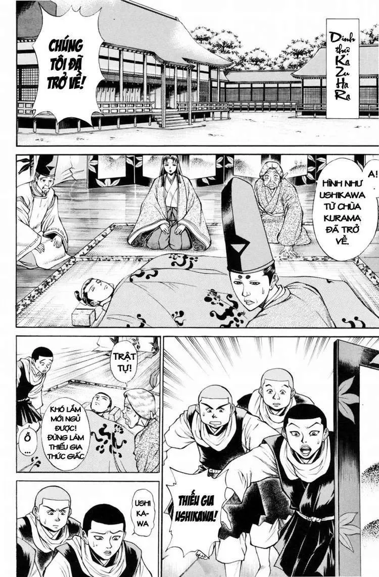Shana Oh Yoshitsune (Ss1) Chapter 30 - Trang 5
