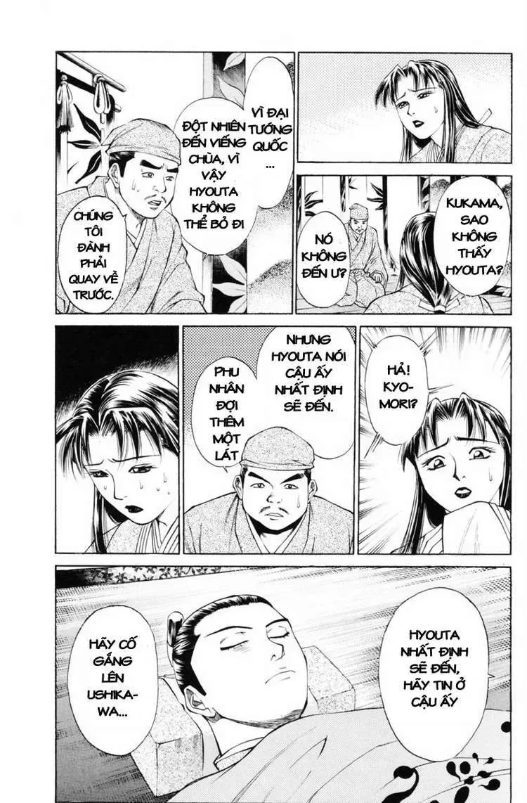 Shana Oh Yoshitsune (Ss1) Chapter 30 - Trang 6