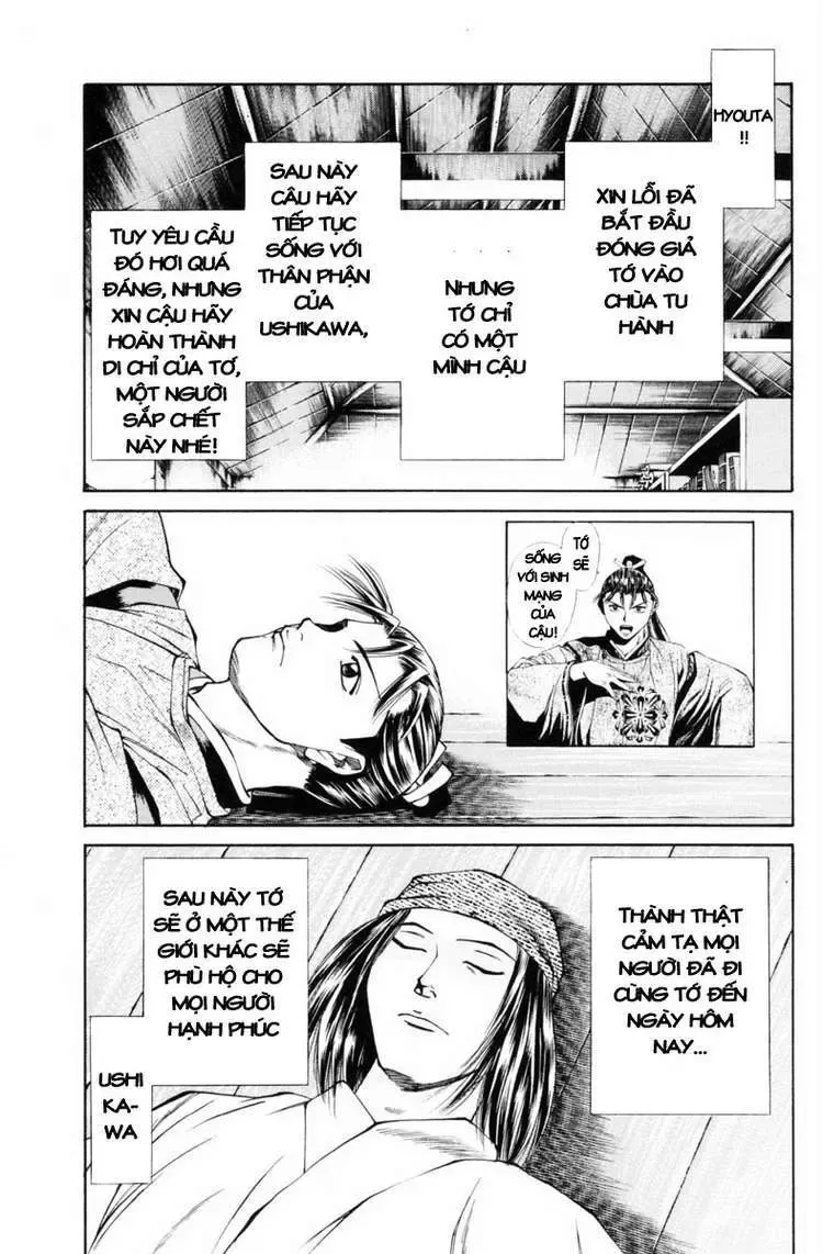 Shana Oh Yoshitsune (Ss1) Chapter 31 - Trang 25