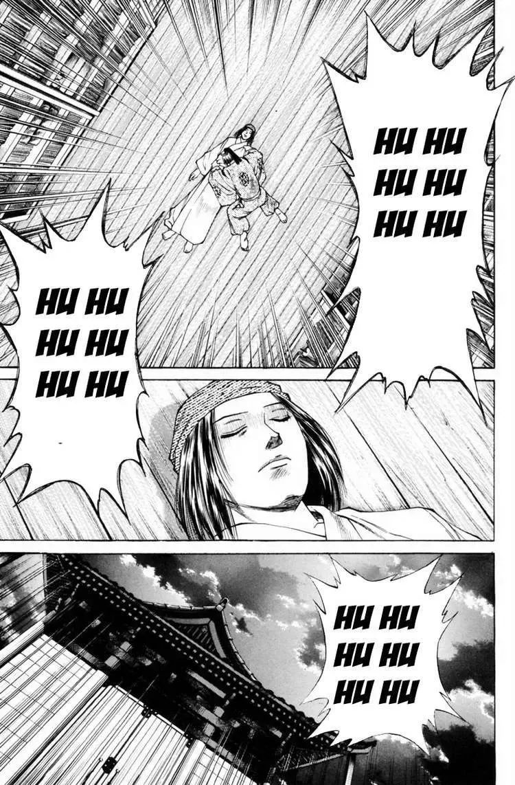 Shana Oh Yoshitsune (Ss1) Chapter 31 - Trang 31
