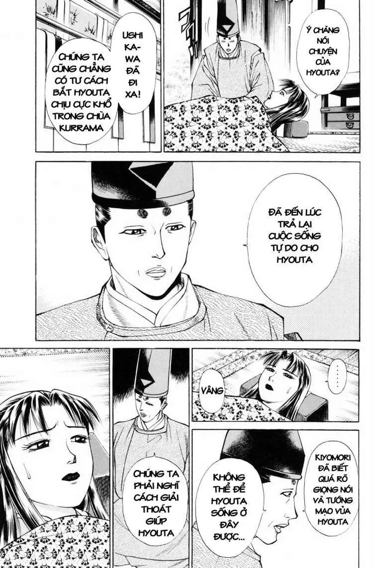 Shana Oh Yoshitsune (Ss1) Chapter 31 - Trang 33
