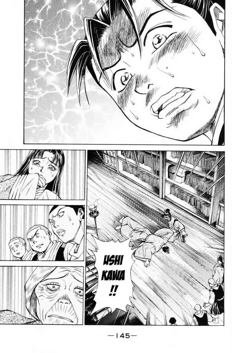 Shana Oh Yoshitsune (Ss1) Chapter 31 - Trang 6