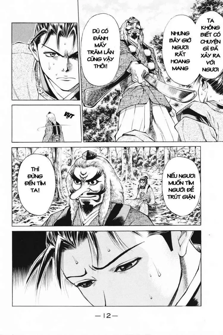 Shana Oh Yoshitsune (Ss1) Chapter 32 - Trang 17