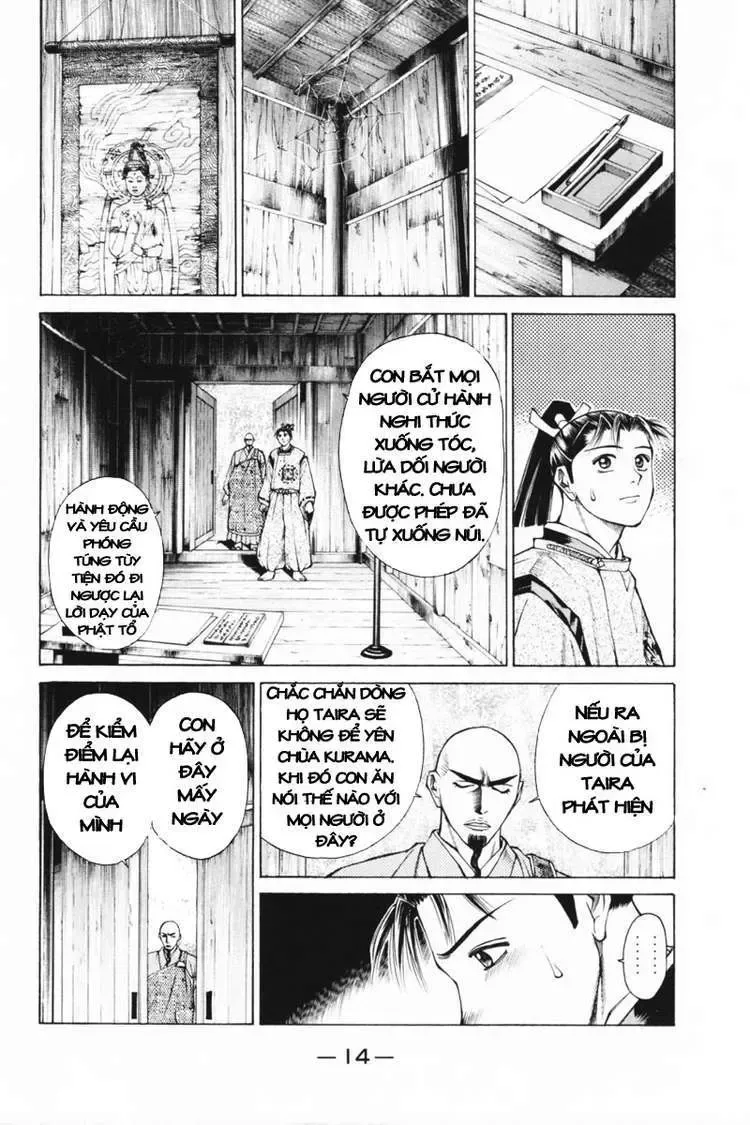 Shana Oh Yoshitsune (Ss1) Chapter 32 - Trang 19