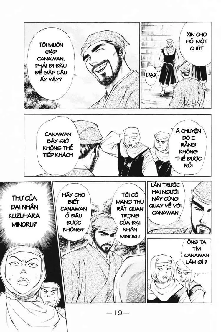 Shana Oh Yoshitsune (Ss1) Chapter 32 - Trang 24