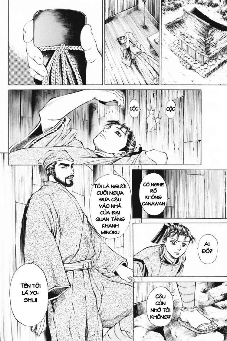 Shana Oh Yoshitsune (Ss1) Chapter 32 - Trang 25