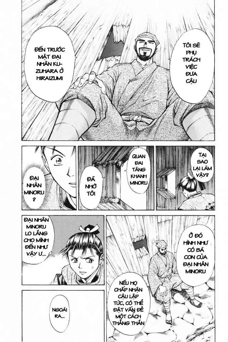 Shana Oh Yoshitsune (Ss1) Chapter 32 - Trang 32