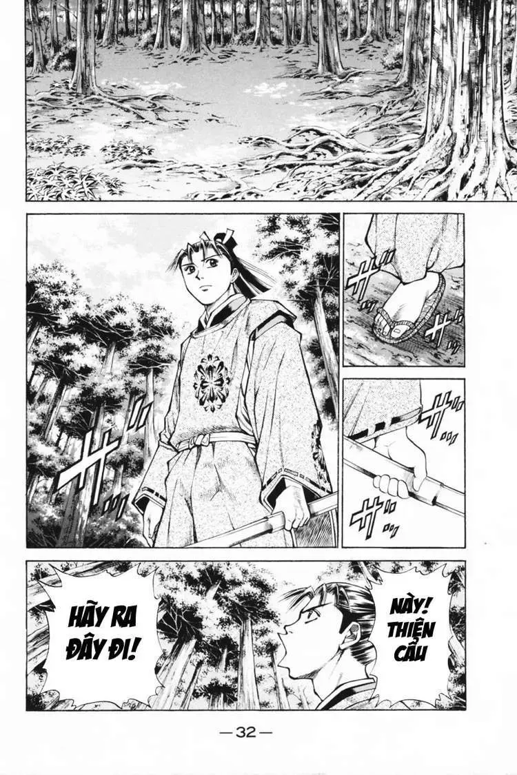 Shana Oh Yoshitsune (Ss1) Chapter 32 - Trang 37