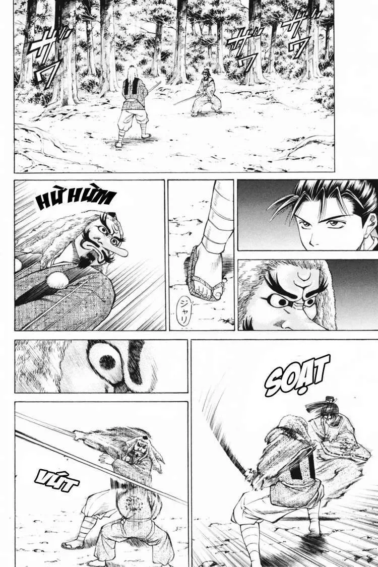 Shana Oh Yoshitsune (Ss1) Chapter 32 - Trang 39