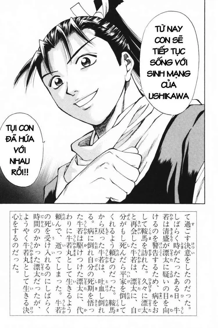 Shana Oh Yoshitsune (Ss1) Chapter 32 - Trang 8