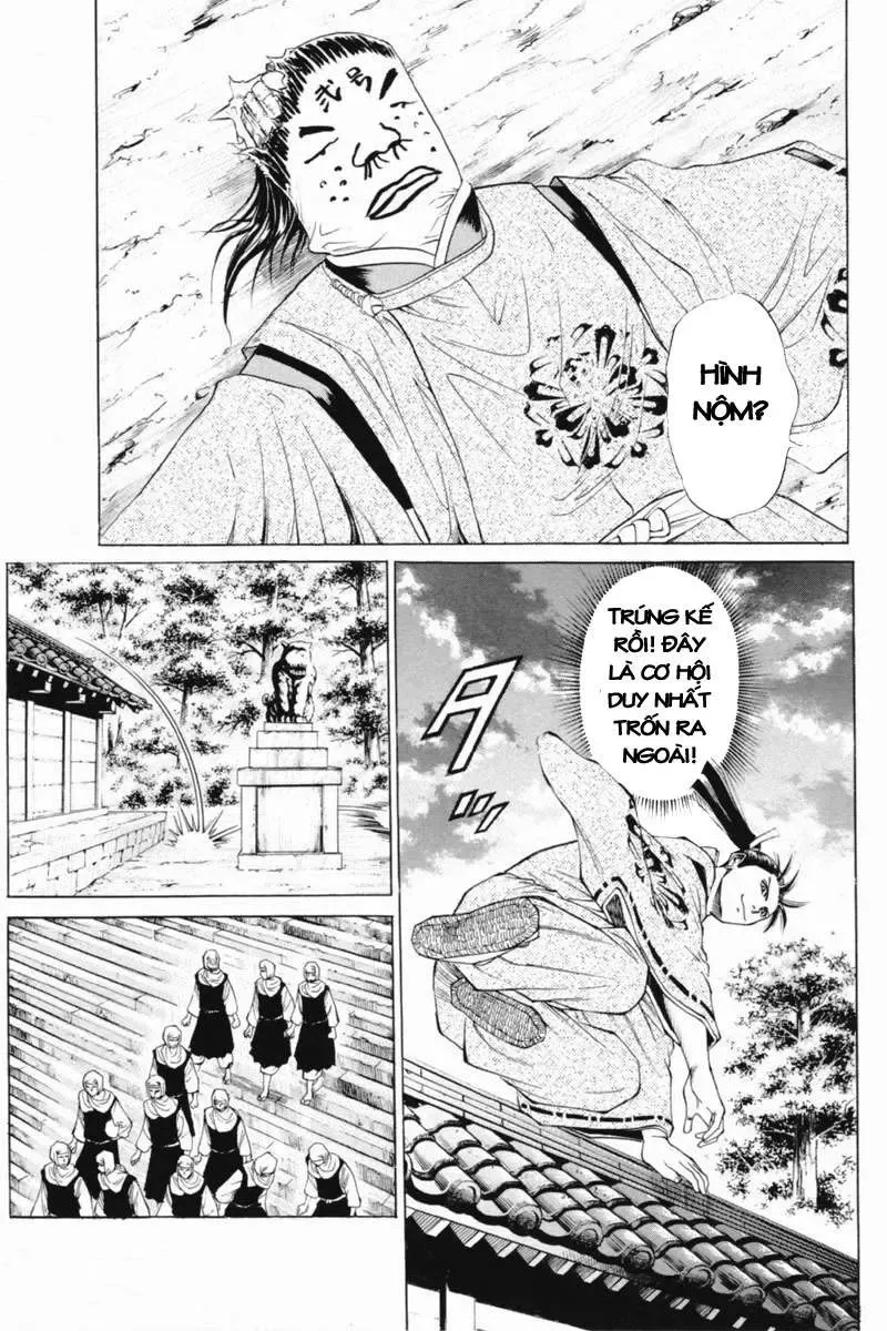 Shana Oh Yoshitsune (Ss1) Chapter 33 - Trang 20