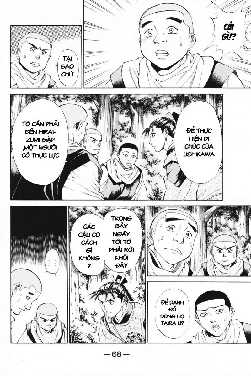 Shana Oh Yoshitsune (Ss1) Chapter 33 - Trang 23