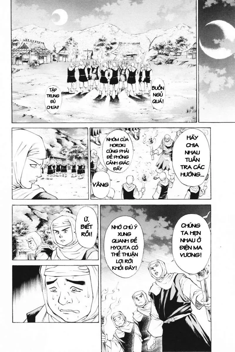 Shana Oh Yoshitsune (Ss1) Chapter 33 - Trang 43