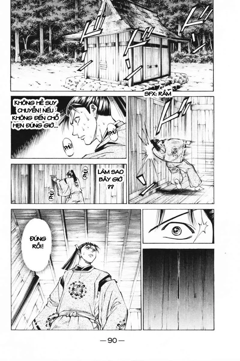 Shana Oh Yoshitsune (Ss1) Chapter 33 - Trang 45