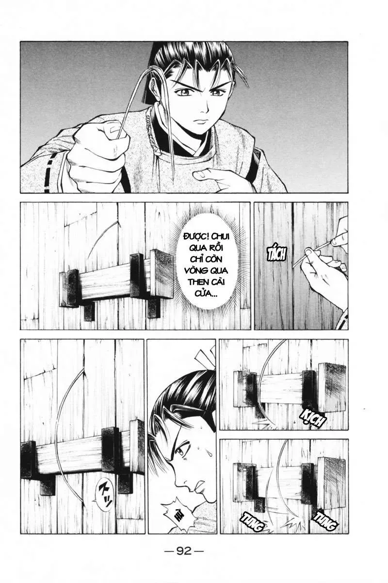 Shana Oh Yoshitsune (Ss1) Chapter 33 - Trang 47