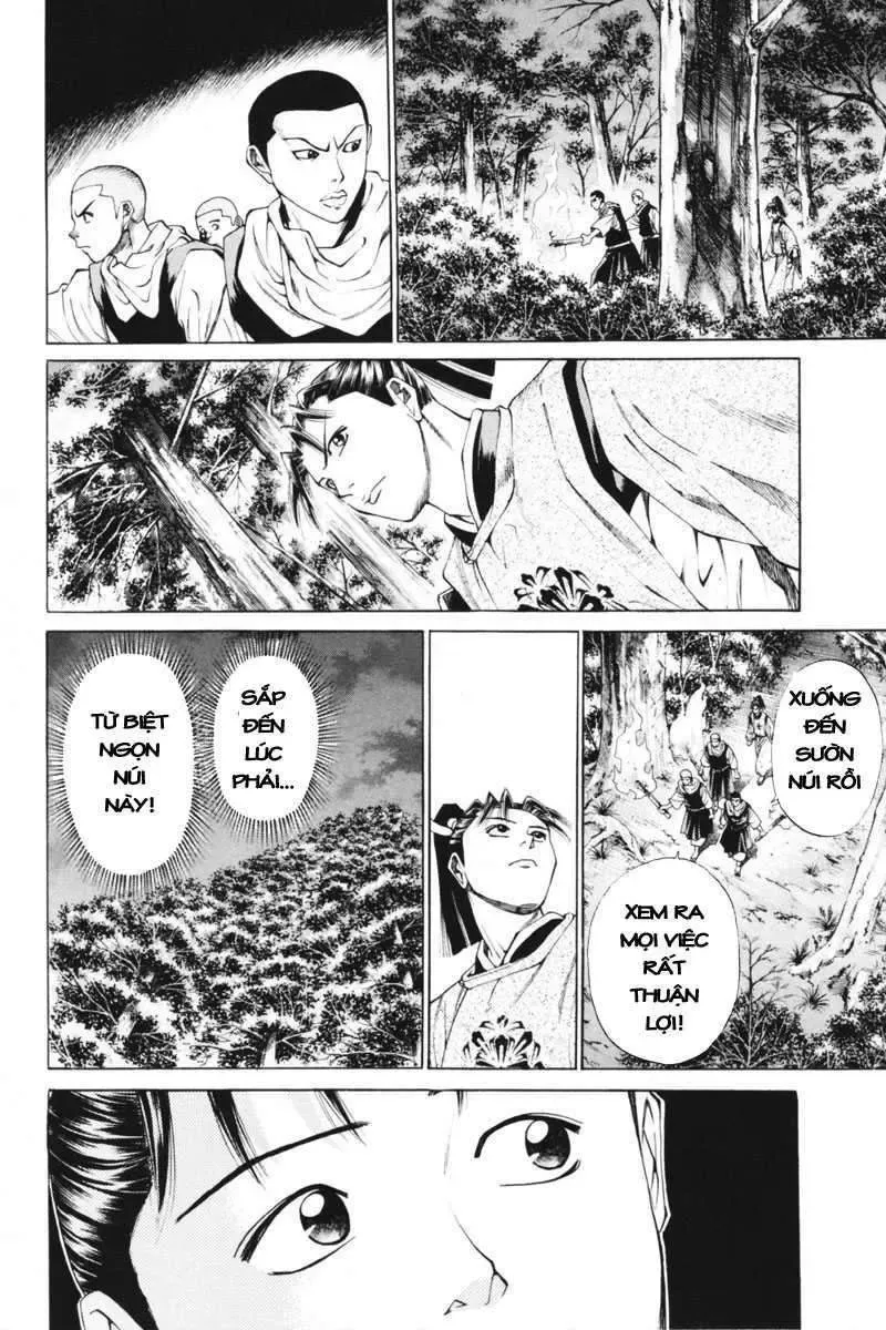 Shana Oh Yoshitsune (Ss1) Chapter 34 - Trang 13