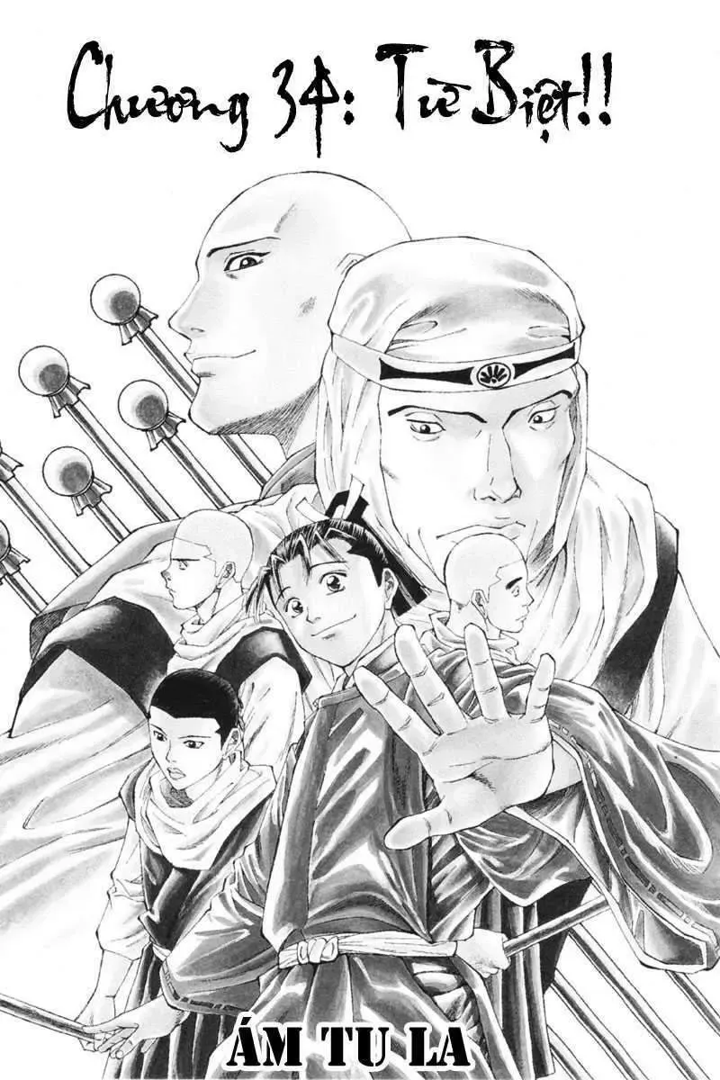Shana Oh Yoshitsune (Ss1) Chapter 34 - Trang 4