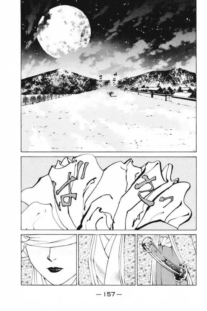 Shana Oh Yoshitsune (Ss1) Chapter 35 - Trang 13