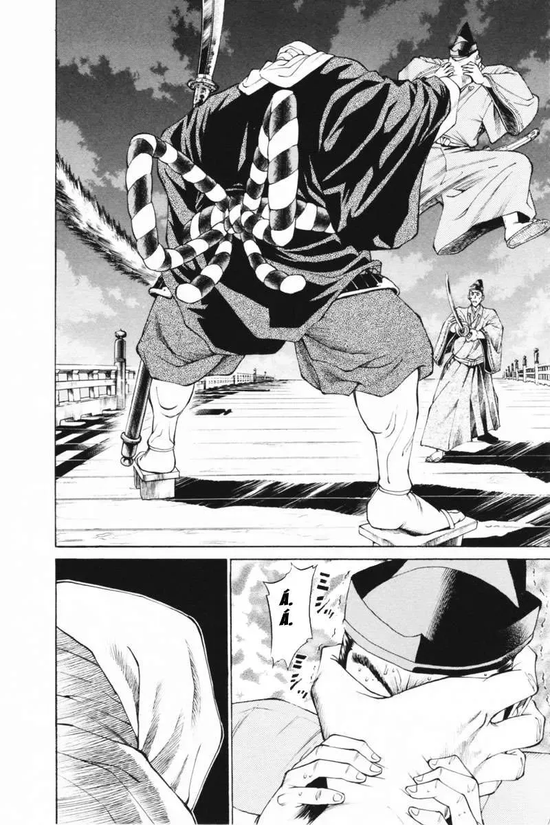 Shana Oh Yoshitsune (Ss1) Chapter 35 - Trang 17