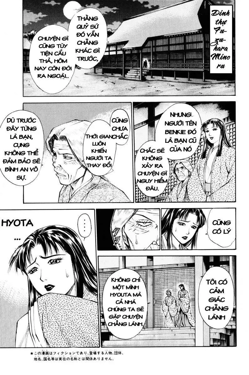 Shana Oh Yoshitsune (Ss1) Chapter 36 - Trang 12