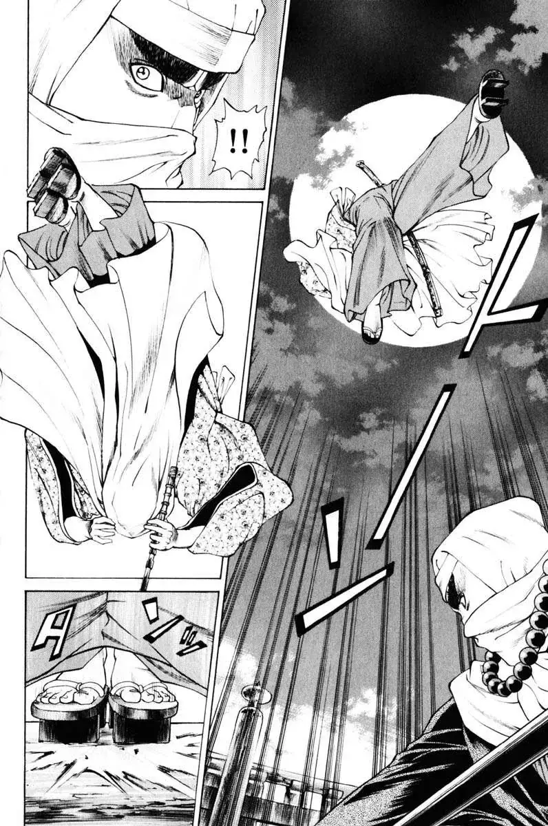 Shana Oh Yoshitsune (Ss1) Chapter 36 - Trang 21