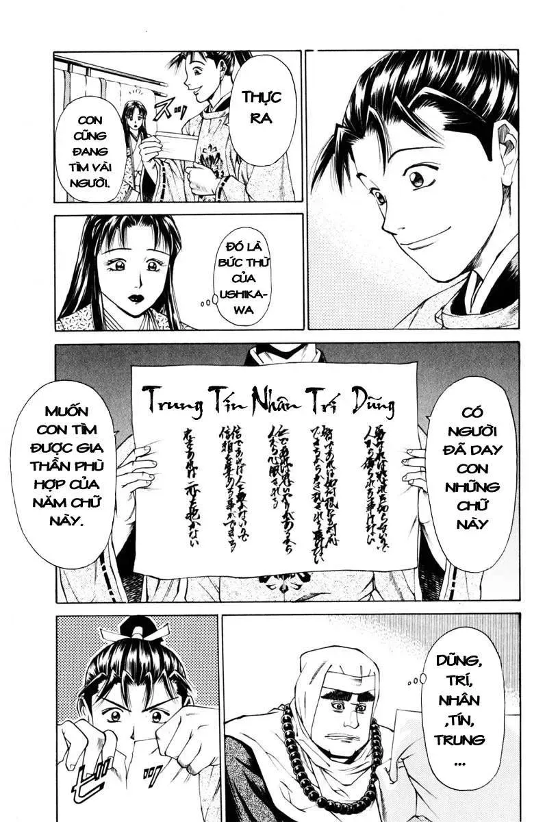Shana Oh Yoshitsune (Ss1) Chapter 36 - Trang 49