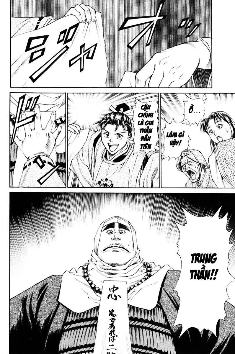Shana Oh Yoshitsune (Ss1) Chapter 36 - Trang 50