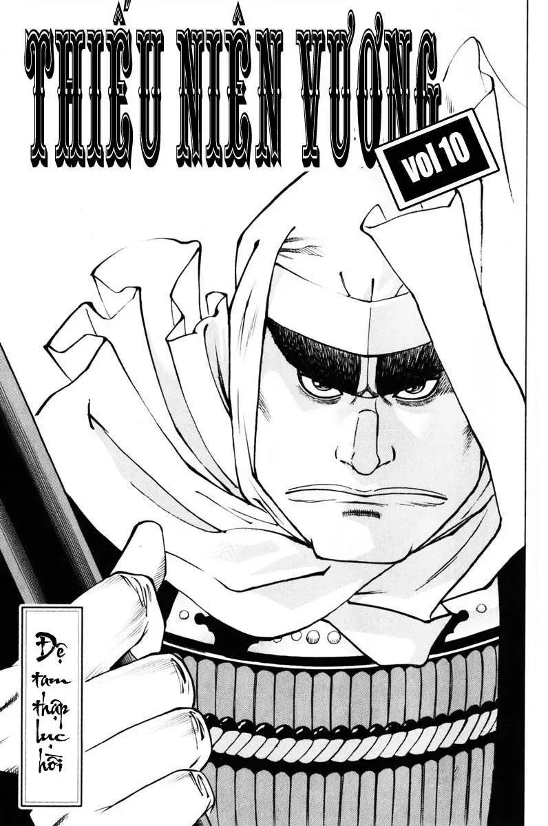 Shana Oh Yoshitsune (Ss1) Chapter 36 - Trang 6