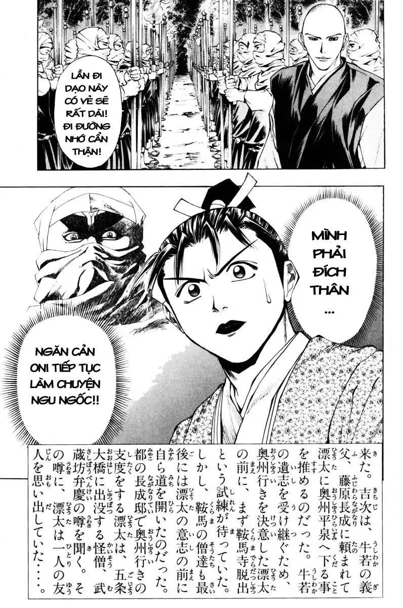 Shana Oh Yoshitsune (Ss1) Chapter 36 - Trang 8