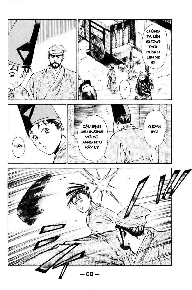 Shana Oh Yoshitsune (Ss1) Chapter 37 - Trang 17