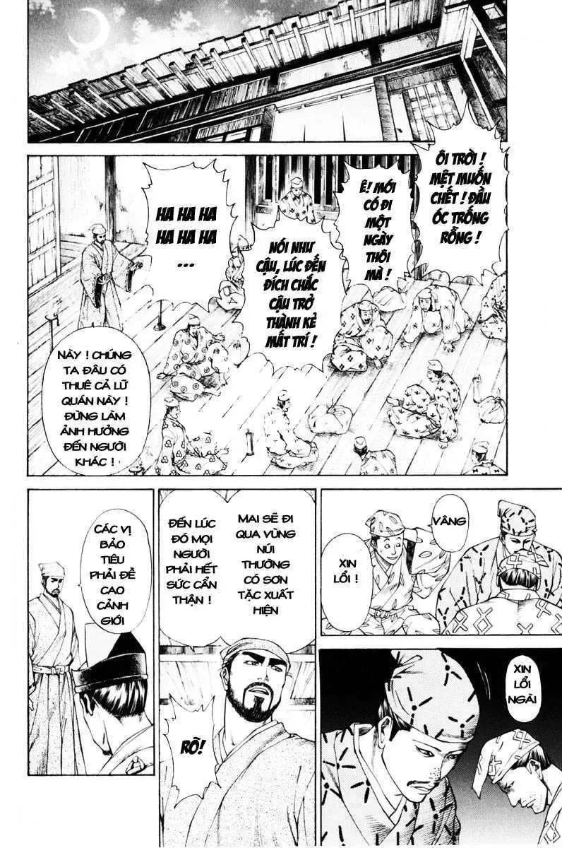 Shana Oh Yoshitsune (Ss1) Chapter 37 - Trang 44